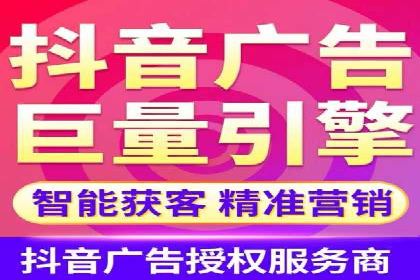 百度推广费用案例分析：如何提高广告投放效果