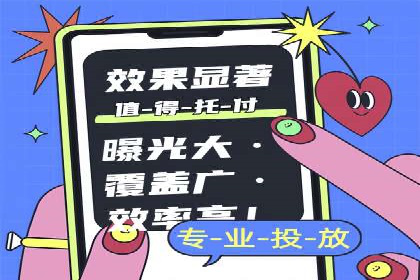 短视频信息流算法优化助力内容推荐